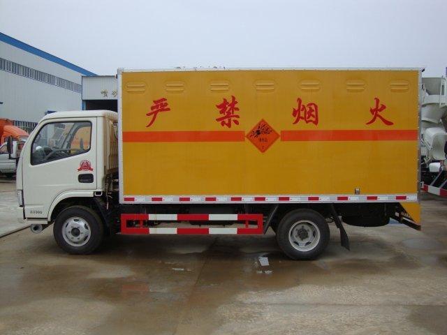 辽中危险品运输