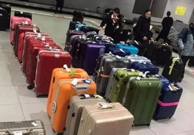 辽中行李托运
